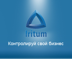 Iritum